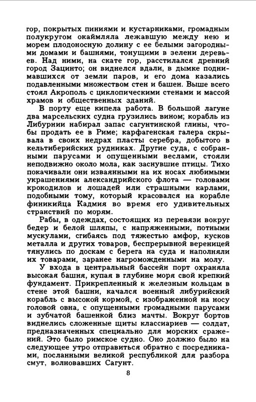 p0012