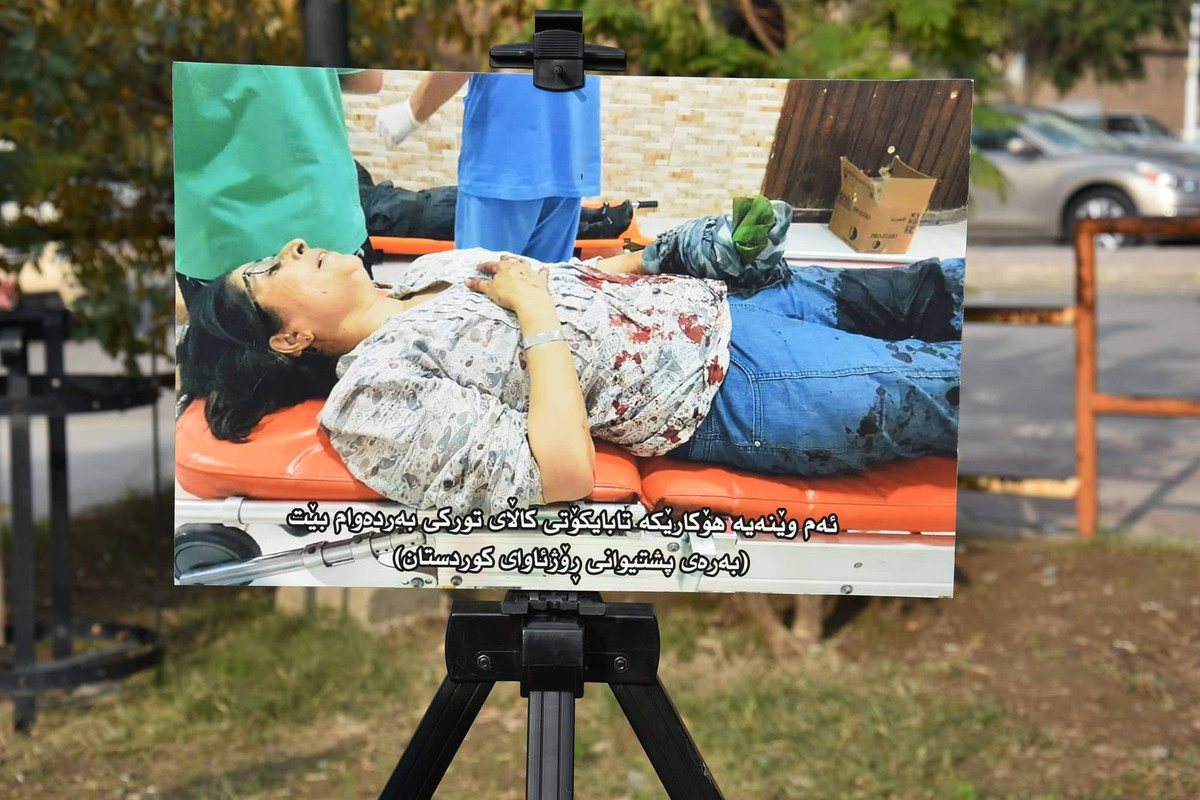 گەرمیان-پێشانگا (7)