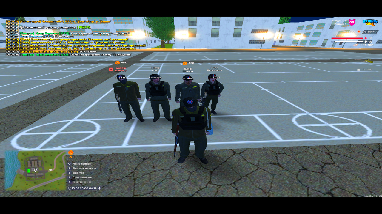 UKRAINE GTA 15.05.2025 0_06_12