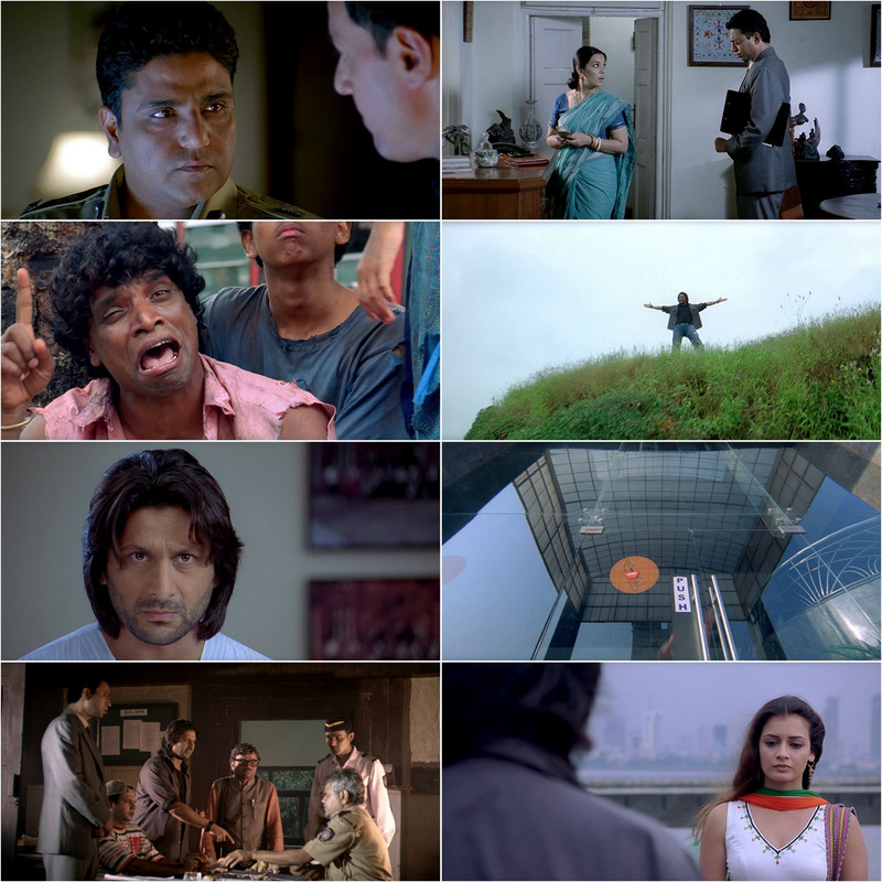 Krazzy 4 (2008) Hindi Full Movie HD ESub screenshot