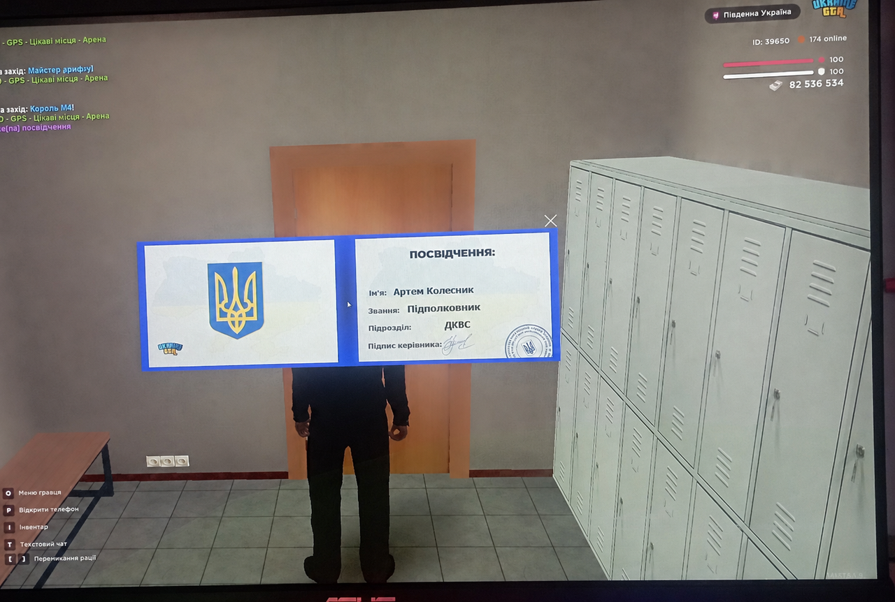 file 000000008ad0724698989f4b443ea8ab