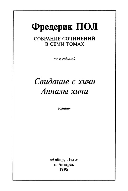 p0004