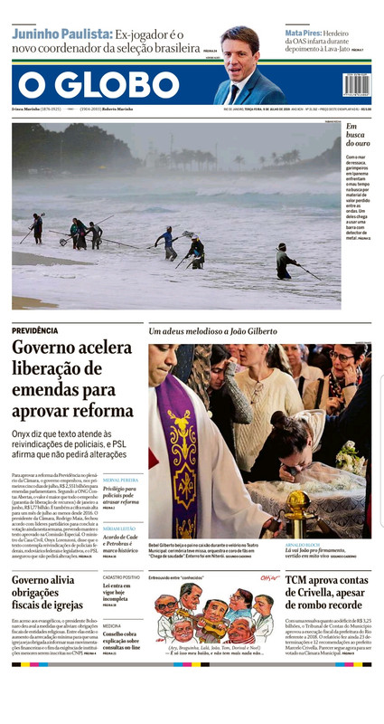 globo