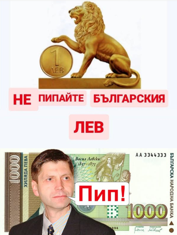 bg-lev.png