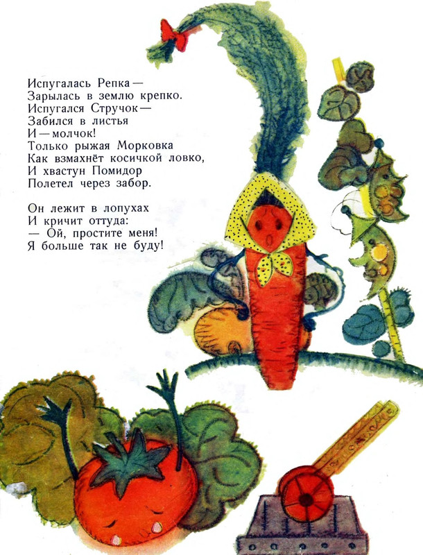 p0005