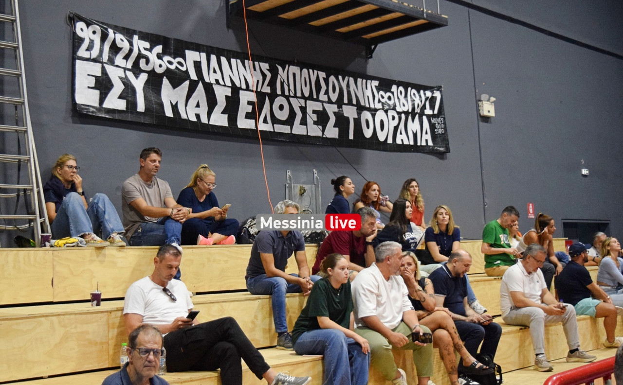 ml-volley-kalam-panathinaikos-05-20241005