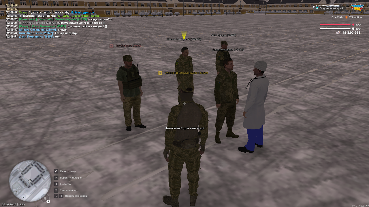 mta screen 2026 01 26 12 10 00