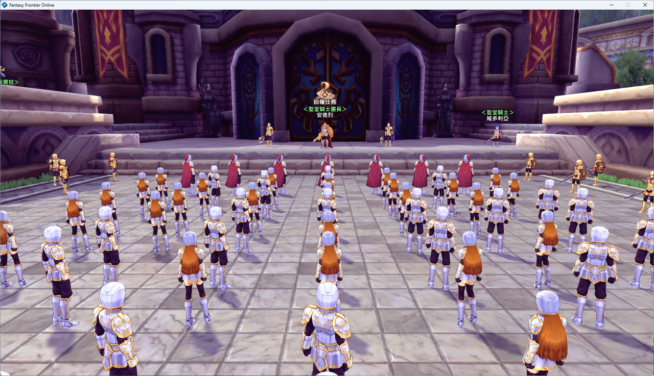 螢幕擷取畫面 2024-07-06 230131