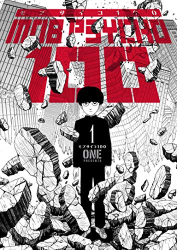 Mob-Psycho-100