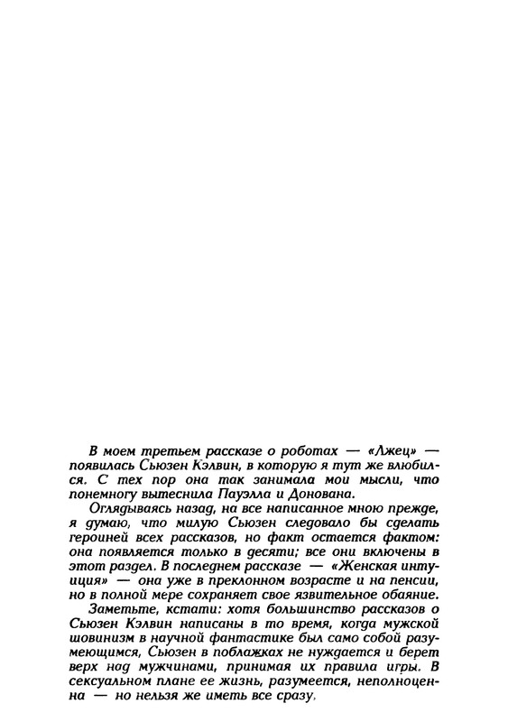 p0317