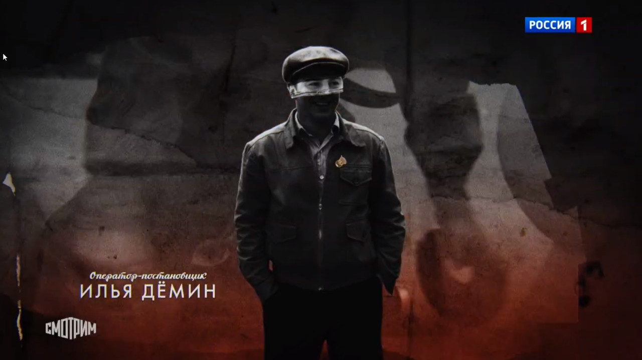 Скриншот 31-05-2020 001558