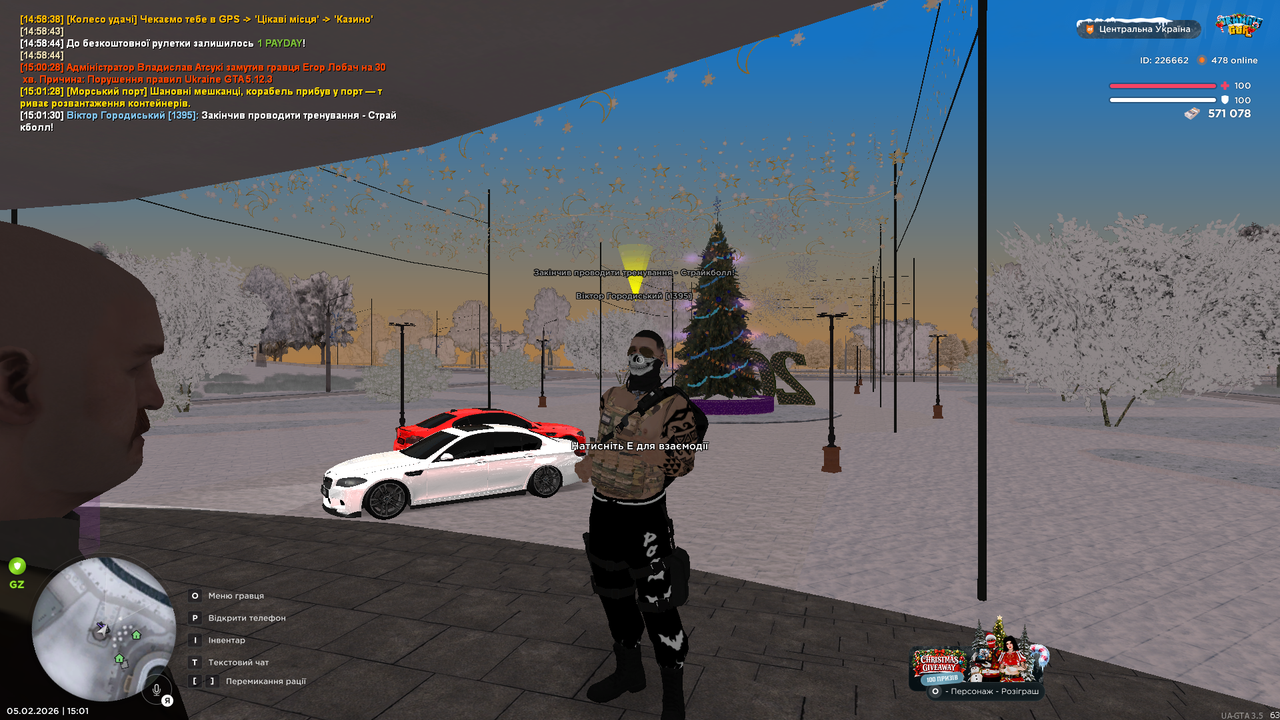 mta screen 2026 02 05 15 01 31