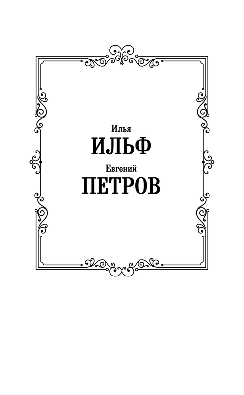 ASE000000000850256-01