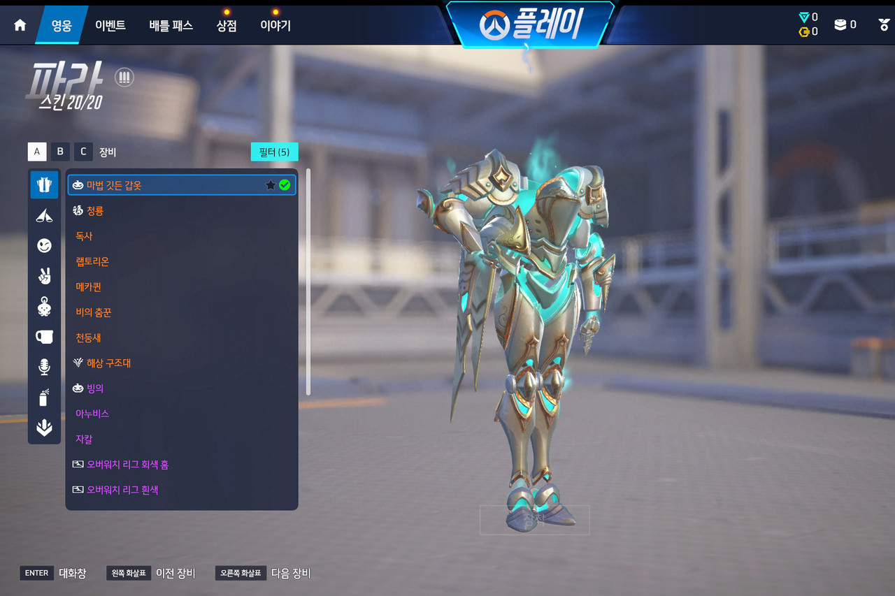 Screen Shot 26 03 02 15 39 25 000