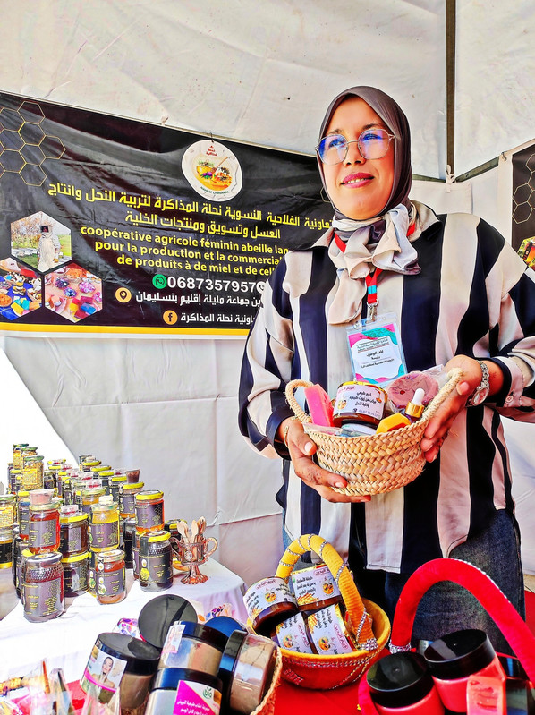 ليلى البوسري – مسيرة تعاونية "نحلة المذاكرة" النسوية