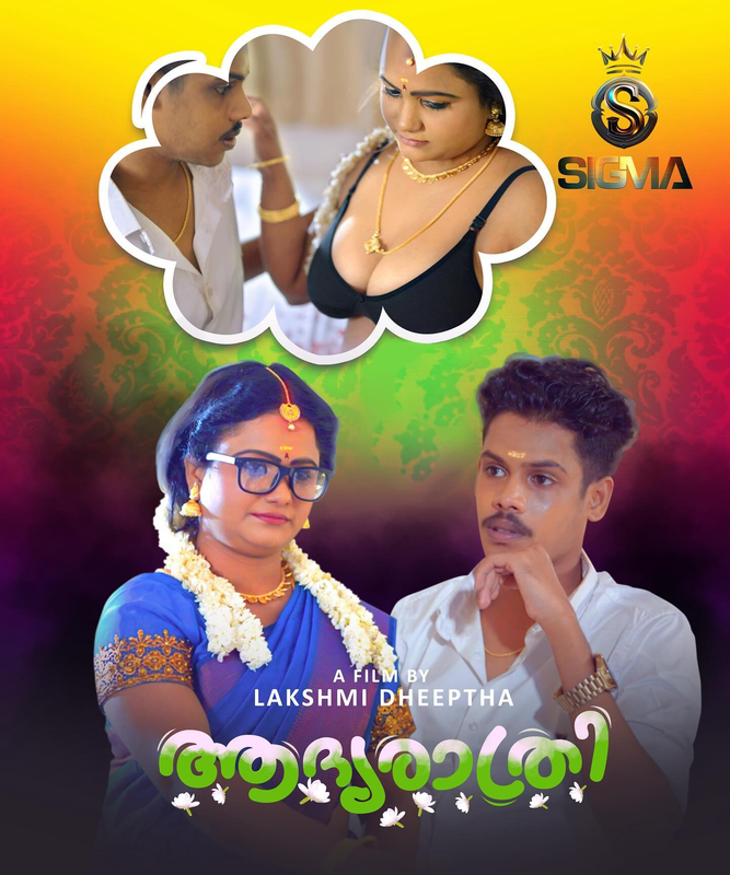  Adhyarathri (2024) UNRATED 720p HEVC HDRip Sigma S01E01 Hot Series x265 AAC [200MB] Full Movie Download