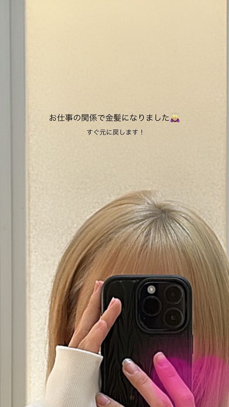 329222188_980061399645712_8749360685334725458_n