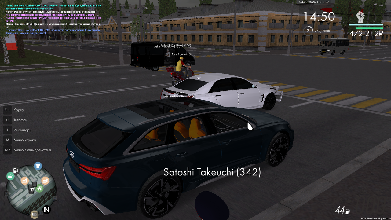 mta screen 2026 03 04 18 11 07