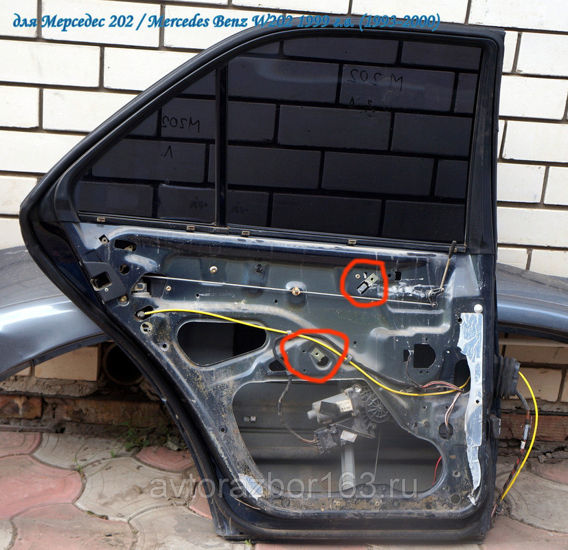 146116865_w640_h640_dver_zadnyaya___edes_202_3