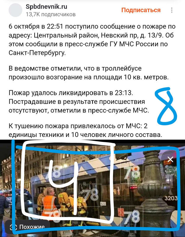 https://i.postimg.cc/sDkFR5dW/image-merge-1728258719837-png.jpg