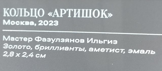 https://i.postimg.cc/sDkFT5Pb/379-IMG-20241031-115222.jpg