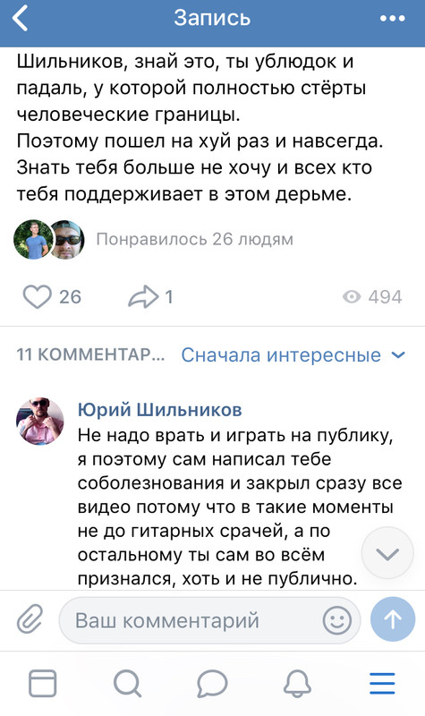 938CA839-36F9-46B2-8C4B-D4CDDD26E60D