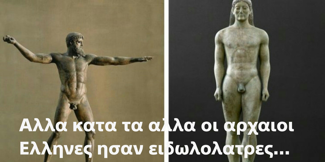 Εικόνα