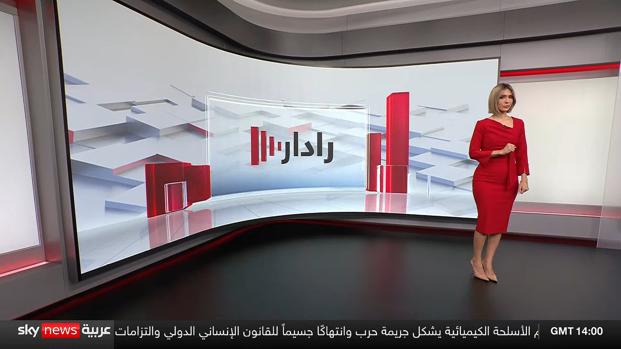 Screenshot (151326)
