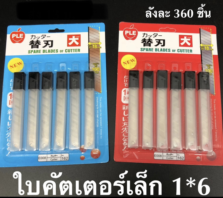 0A05E7B5-A78C-4EF4-AFD5-C9A058092445