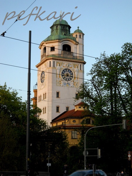 Slika