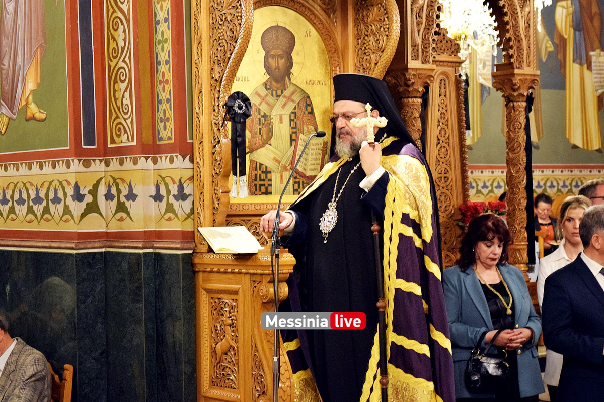 ΜΕΓΑΛΗ ΠΕΜΠΤΗDSC_0044