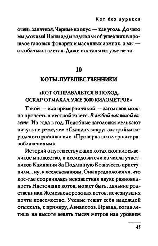p0046