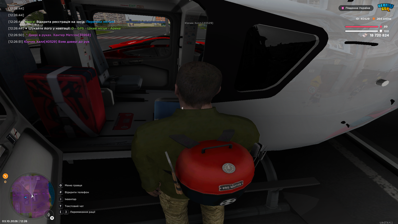 UKRAINE GTA 03 10 2026 12 26 56
