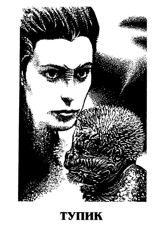p0242