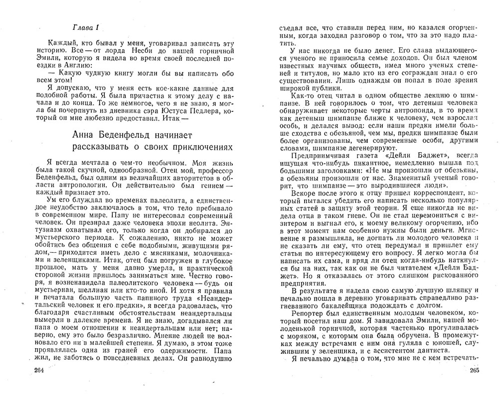 p0134