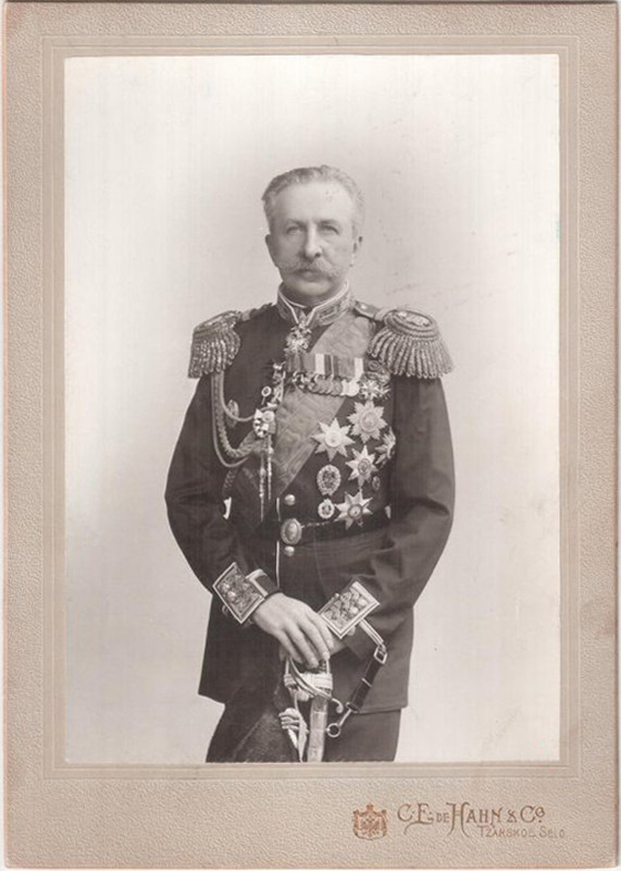 Арсеньев Д. С.