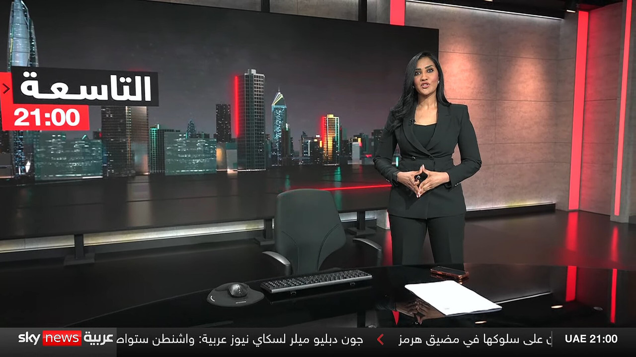 Screenshot (151689)