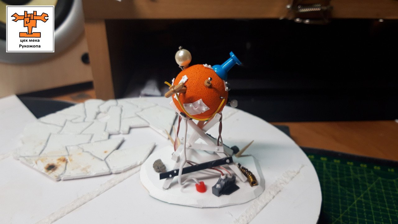 гИнИратор тИлИпорты 1  (1)