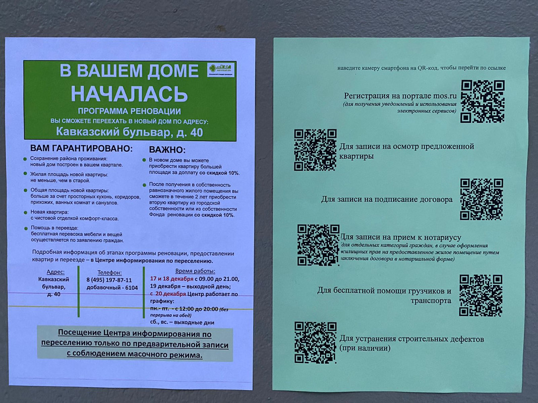 BAB926DB-CF9E-465F-B06E-82D11F545B1C