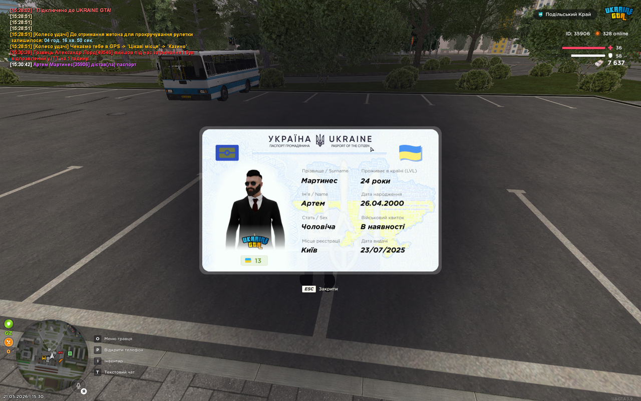 mta screen 2026 05 21 15 30 46