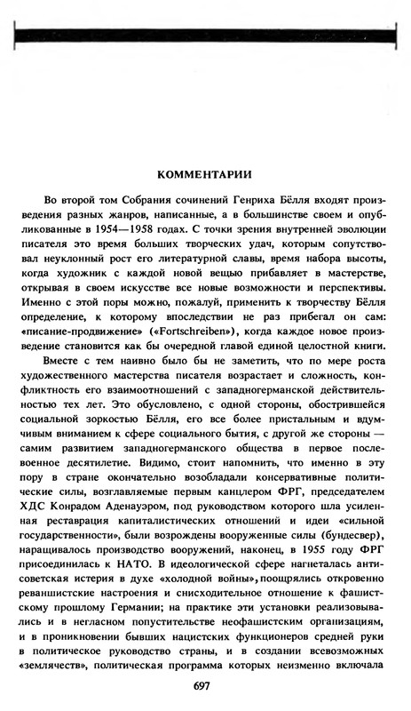 p0698