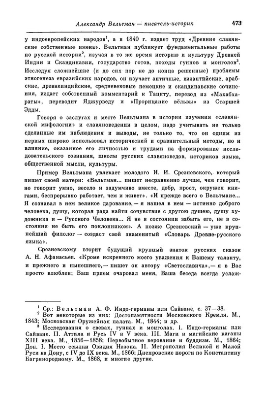 p0040