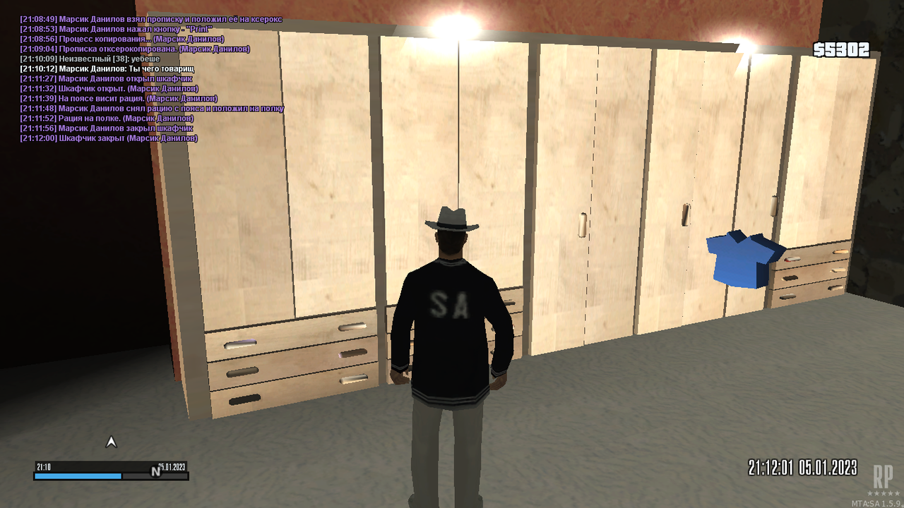 mta-screen_2023-01-05_21-10-44