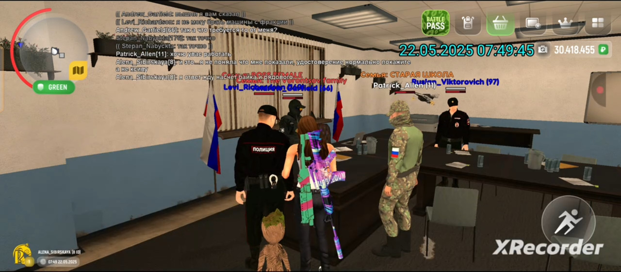 Screenshot-2025-05-24-19-18-17-546-ru-rutube-app.jpg