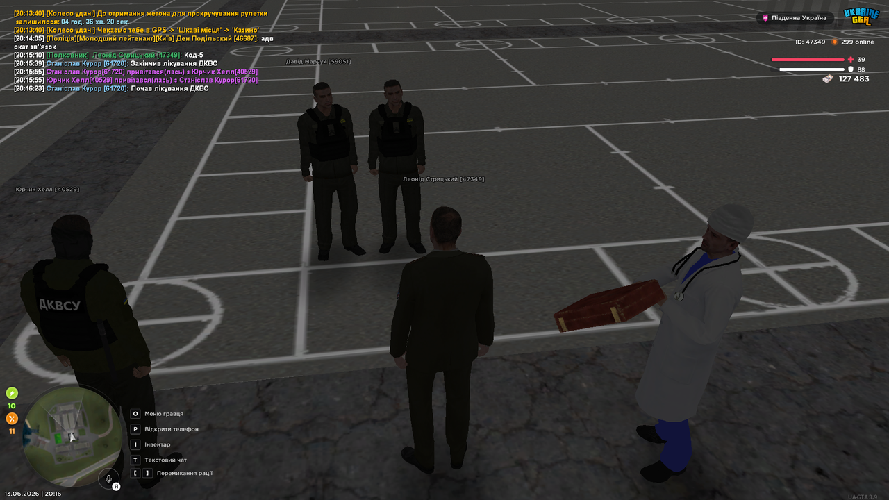 mta screen 2026 06 13 20 16 26