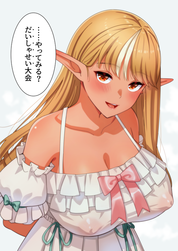 IYf0qKT2B4jTmvqSj3yQuVJd