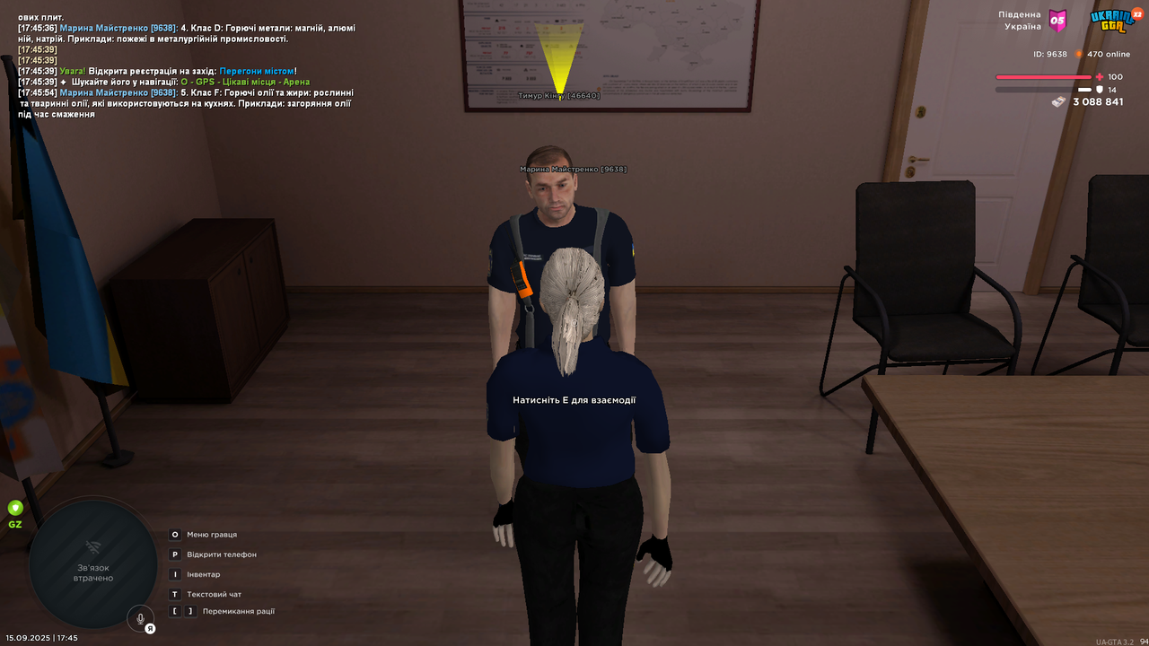 UKRAINE GTA 15.09.2025 17_45_58