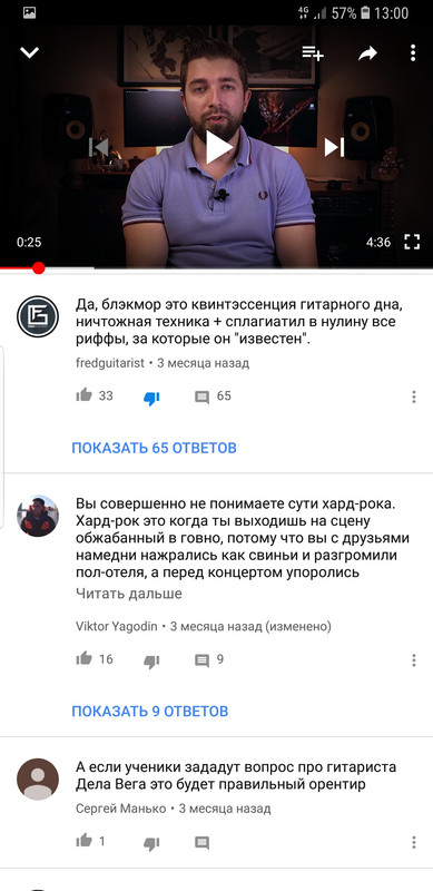 Screenshot_20180430-130011_YouTube