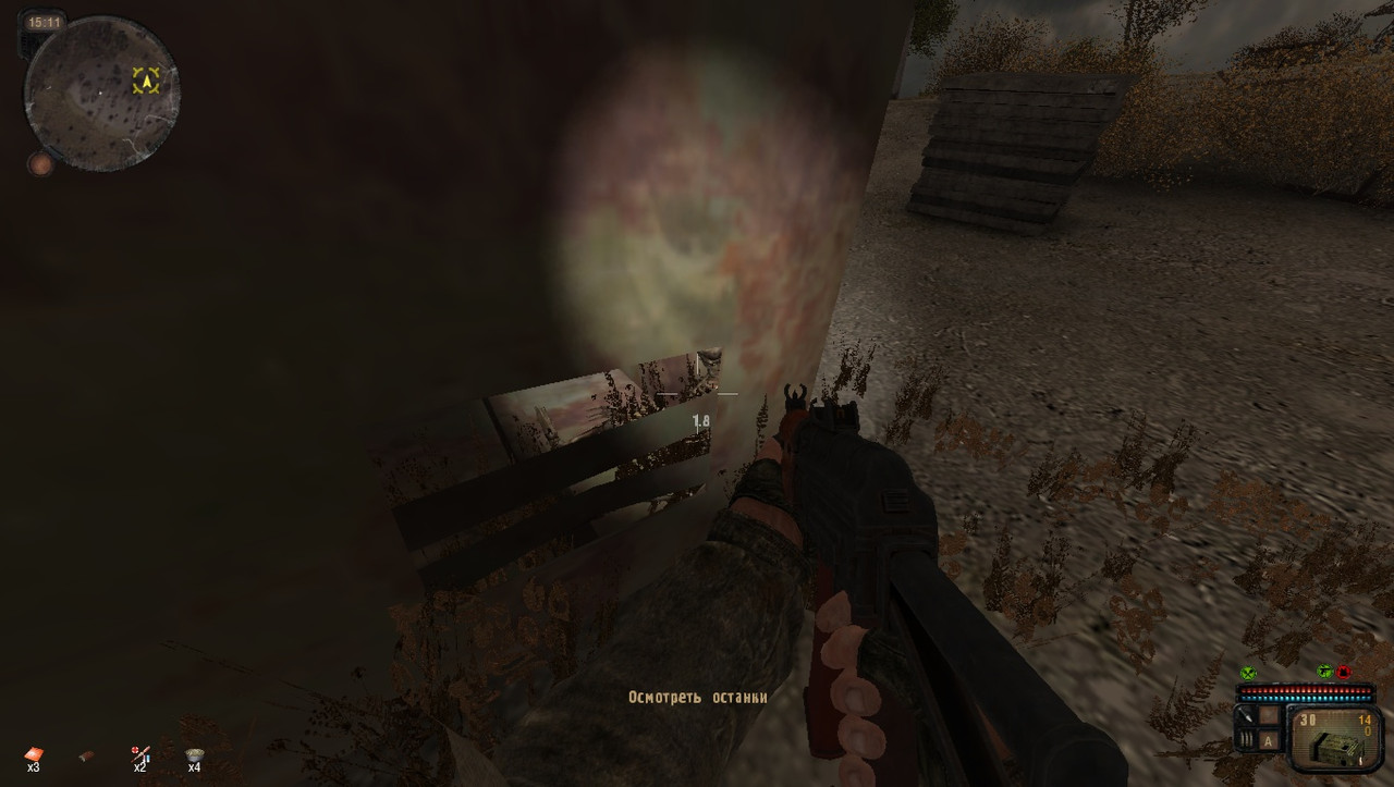 ss_user_11-26-22_14-46-44_(ex_gar)