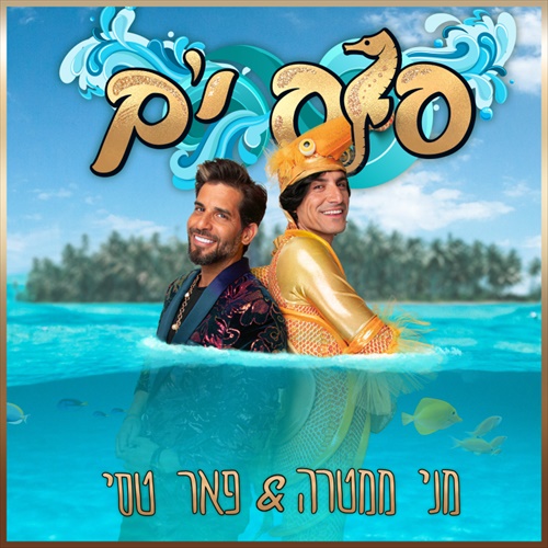 תמונה